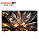  家装季、PLUS会员：coocaa 酷开 65P6E Mini LED 液晶电视 65英寸 4k 144Hz　