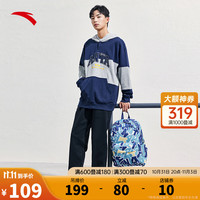 ANTA安踏|双肩包|帆布简约大容量通勤旅行背包电脑包双肩初高中学生书包