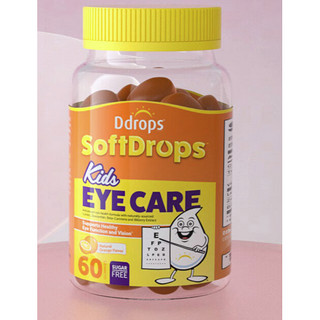 Ddrops 儿童叶黄素护眼软糖 60粒/瓶