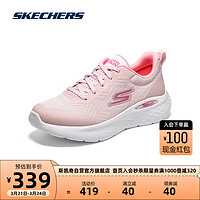 SKECHERS 斯凯奇 引跑者Skechers轻质减震跑步鞋舒适耐磨运动鞋女软底网面休闲鞋