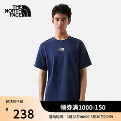 THE NORTH FACE 北面 短袖T恤男户外舒适透气简约百搭时尚23秋季新款上新|81NA 8K2/藏青色 L/175