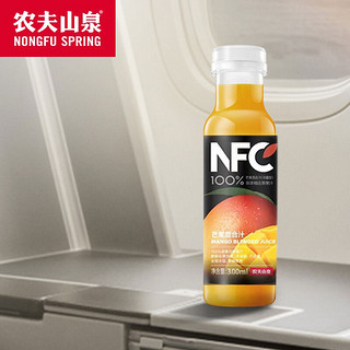 农夫山泉NFC冷藏果汁饮料300ml*12瓶鲜榨水果汁橙汁儿童零添加