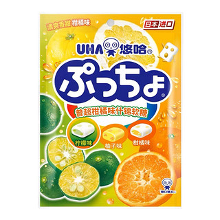 88VIP：UHA 悠哈 日本进口悠哈普超柑橘味软糖90g*1袋喜糖夹心糖果零食小吃