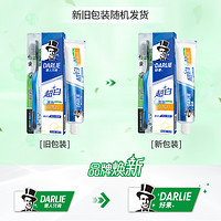 DARLIE 好来 原黑人超白牙膏密泡小苏打去黄牙垢亮白牙齿官方旗舰店