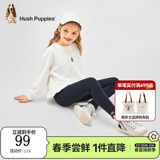 暇步士（Hush Puppies）童装儿童2024春秋弹力打底裤柔软舒适时尚百搭 藏蓝 130cm