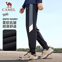 88VIP：CAMEL 骆驼 运动长裤男2024秋新款保暖卫裤宽松针织休闲跑步登山束脚长裤