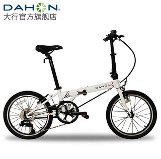 DAHON 大行 青春版P8折叠自行车20寸8速成人超轻男女式单车KAC081 亮面白