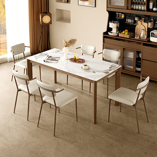 顾家家居（KUKA）现代餐桌家用PT7135T【岩板原木色】1.4M桌+小山椅2+长凳1赠餐具