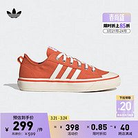 adidas NIZZA RF 74经典运动帆布鞋男子阿迪达斯三叶草HQ8565 橙色/汉玉白/蓝色 36