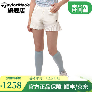 TaylorMade 泰勒梅 运动裤