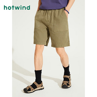 热风（Hotwind）短裤男2024年夏季男士贴袋水洗休闲宽松透气亲肤短裤 01黑色 M
