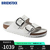 BIRKENSTOCK勃肯软木拖鞋女款时尚大巴扣凉拖Arizona Big Buckle系列 白色窄版1016826 39