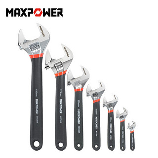 移动端：MAXPOWER 活动扳手 多功能活络板手 沾塑柄防滑扳手家用活开口扳子 4寸100mm（开口15mm）M11303