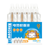 88VIP：黑猫神 电热蚊香液驱蚊液35ml×6瓶驱蚊补充液插电式家用室内灭蚊