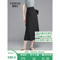 娅丽达（YERAD）设计感一片式高腰系带半身裙女夏季2024裙子黑色直筒裙 黑色 (A0)-洋气系带 L