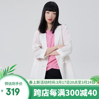 艾莱依（ERAL）新中式简约西装宽松设计感女士春秋款通勤外套慵懒风上衣 云朵白 170/92A