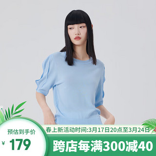 艾莱依（ERAL）短袖宽松圆领T恤简约休闲上衣夏季小心纯色百搭款 卷云蓝 165/88A