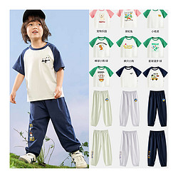 aqpa 儿童袖速干短袖+防嗮裤套装[UPF50+]