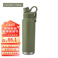 LOCK&LOCK LHC3251KKI 运动保温杯 709ML 军绿色