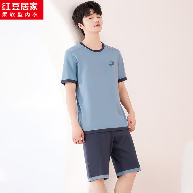 红豆居家 100%纯棉家居服套装 男女款