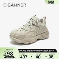 C.BANNER千百度时尚厚底增高老爹鞋女鞋春季新款网面鞋透气休闲运动鞋 黑色 3