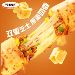万点生活 芝士牛肉卷 100g*5根