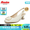 Bata 拔佳 女士凉鞋