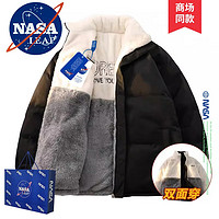 NASA LEAP双面穿羊羔绒棉服男冬季加厚外套棉袄羽棉衣绒服男士冬天衣服 黑色 2XL