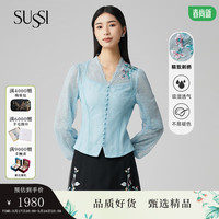 古色(SUSSI)24春蓝色V领刺绣灯笼袖收腰上衣女 乳蓝色 XL