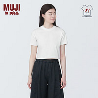 MUJI 無印良品 无印良品（MUJI） 女式 防紫外线凉感 短款 短袖T恤  上衣打底衫女款内搭夏季 白色 M 160/84A