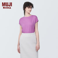 無印良品 MUJI(無印良品 )女式 天竺编织 法国袖T恤 短袖上衣打底衫内搭早春新品 BB2Q2A4S