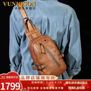 VUNIQSON品牌真皮胸包男斜跨男士胸前包植鞣牛皮单肩斜跨包男休闲手工复古背包 黑色