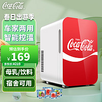 Fanta 芬达 可口可乐（Coca-Cola）车载冰箱20L车家两用迷你小冰箱小型家用宿舍办公室母乳冷暖箱 6L 车家两用