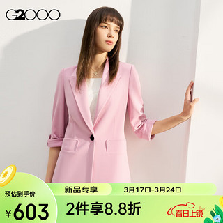 G2000【舒适弹性】G2000女装SS24商场针织七分袖设计修身休闲西服 弹力-粉色修身28寸 34