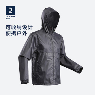 DECATHLON 迪卡侬 户外男雨衣雨披防水外套男便携徒步登山骑行可收纳夹克ODT2