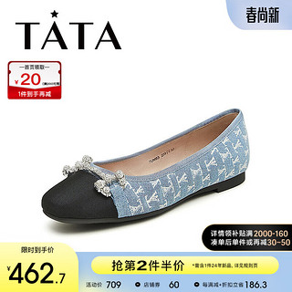 他她（TATA）2024春时尚简约气质浅口女单鞋7UN03AQ4 兰/黑 38