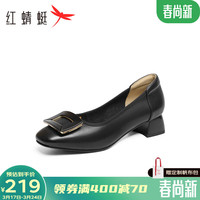 红蜻蜓 RED DRAGONFLY 粗跟女鞋2024春季女士通勤女单鞋职业气质高跟女鞋WFB14062 黑色 36