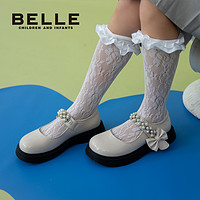 BeLLE 百丽 童鞋女童公主鞋2024春夏新款软底单鞋儿童黑色英伦风皮鞋大童
