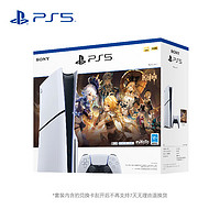 SONY 索尼 PlayStation PS5轻薄款国行  Slim 光驱版 原神启动套装