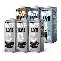 【拼团】oatly燕麦奶咖啡大师早餐奶1L*6瓶植物奶无蔗糖谷物饮料