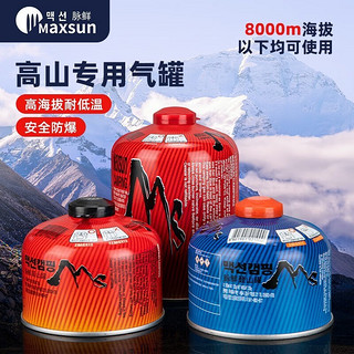 MAXSUN 脉鲜 高山气罐 230g高山气罐*4瓶