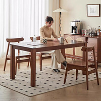 席豪实木餐桌家用现代简约饭桌小户型餐桌椅组合长方形大板桌黑色桌子 胡桃色1.2米单桌