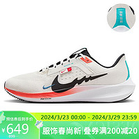 NIKE 耐克 跑步鞋龙年限定男飞马40PEGASUS 40运动鞋FZ5055-101帆白42.5