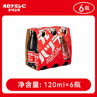 临期品：Otsuka 奥乐蜜C维生素功能饮料 120ml*6瓶
