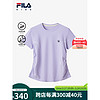 FILA【抗紫外线UPF50+】斐乐童装2024夏大童女童短袖防晒T恤 荆芥紫-VT 140cm