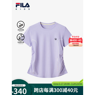 FILA【抗紫外线UPF50+】斐乐童装2024夏大童女童短袖防晒T恤 荆芥紫-VT 140cm