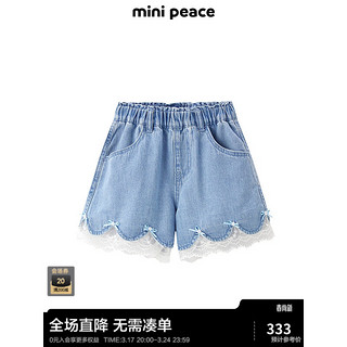 MiniPeace太平鸟童装夏新女童牛仔中短裤F2HBE2137 牛仔蓝色 160cm