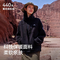 88VIP：PELLIOT 伯希和 抓绒衣女2024春夏新款户外加厚防风保暖男士休闲羊羔绒外套