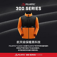 88VIP：PELLIOT 伯希和 Polartec300抓绒衣男户外加厚保暖秋冬女新款外套