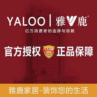 雅鹿(yaloo)财运连连流水摆件循环水客厅办公室开业乔迁之喜搬家 金盆绿叶 长29.6宽21.6高39.5cm